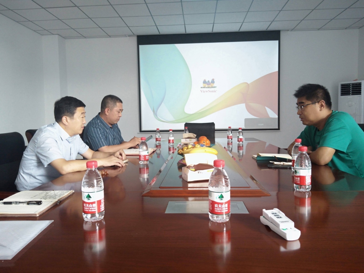 微信圖片_20210903084747(1) 微信圖片_20210903084747(1)